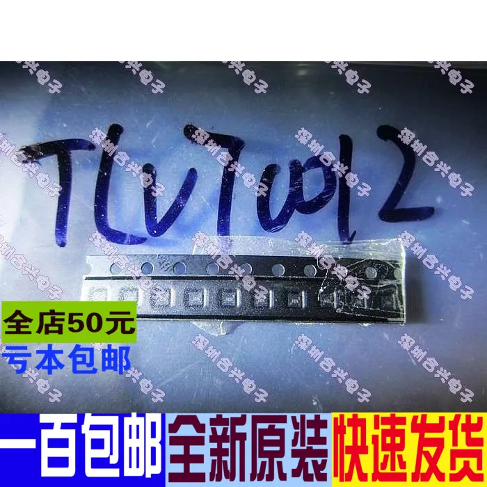 100% новый и оригинальный TLV70012DSER TLV70012 NH SON6 | Электроника