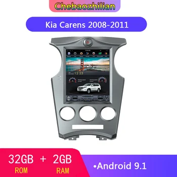 

Android 9.1 Vertical screen Car Stereo Radio DVD multimedia GPS Navigation For Kia Carens 2008-2011 WIFI Bluetooth