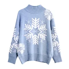 Рождественский свитер с принтом снежинок; зимний теплый вязаный пуловер с длинными рукавами; корейский Свободный модный свитер; топы;# N5