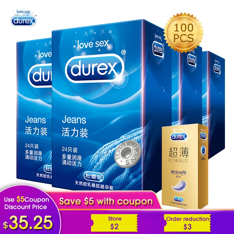Durex презервативы мужские джинсы Экстра смазанные Гладкий пенис рукав безопасный