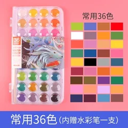 12/36 Color Solid Watercolor Paint Set Water-soluble Watercolor Student Art Painting Beginner Gouache Painting Supplies