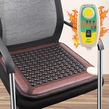 

NOQ Electric Warming Cover Cushion For Office Chair Jade Heating Pad Massage Cushion Health Care Winter Supplies
