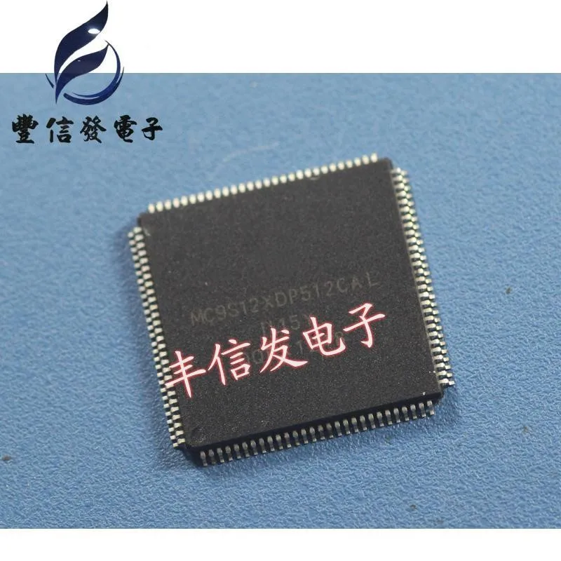 IC MC9S12XDP512 MC9S12XDP512CAL 0L15Y Car CPU chips QFP112 new stock offer