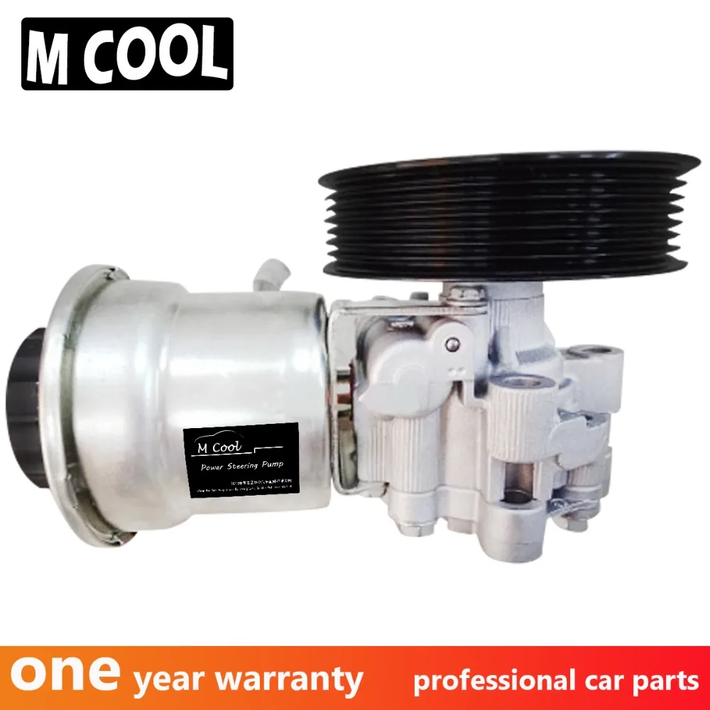 Насос гидроусилителя рулевого управления для TOYOTA Hilux Quantum Innova Kijiang 2004-44310-0K010 443100K010 44310 0K010