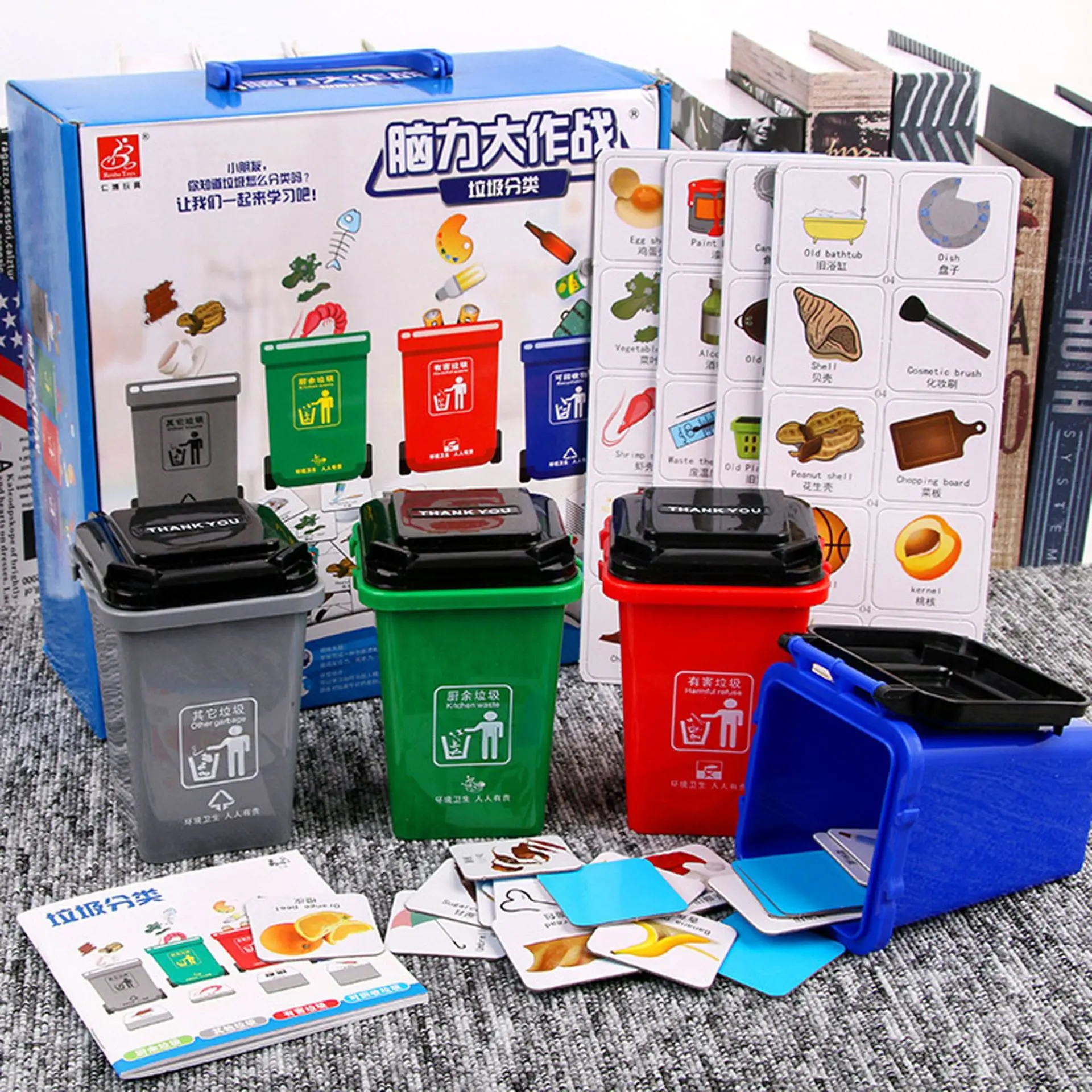 

Douyin Hot Selling Garbage Compartmental Toy Children Intelligence Plastic Creative Toy Shanghai Garbage Compartmental Education