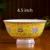 4.5 Inch Jingdezhen Ramen Bowl Ceramic Bone china Rice Soup Bowls Container Home Kitchen Dinnerware Tableware Accessories Crafts 20