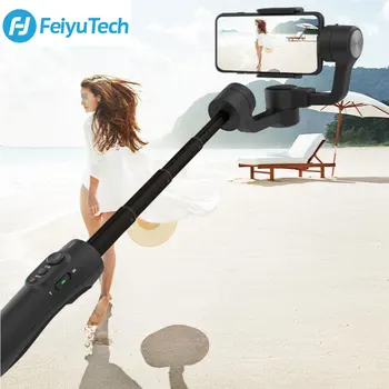 

FeiyuTech Vimble 2S Handheld Gimbal 3-Axis Stabilizer with Extension Pole for iPhone Samsung Huawei Smartphone Vimble 2 S Gimbal