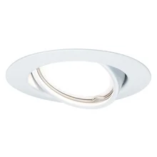 93845 Светильник встраиваемый LED 3x4.5W GU10, белый матовый