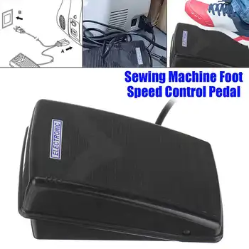 

Household Sewing Machine Motor+Foot Pedal Speed Controller 110-220V Sewing Machine Parts For Babylock Brother