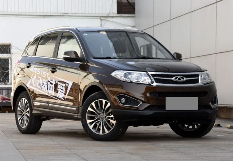 Для Chery Tiggo 4, 5, 7, Tiggo7, Tiggo5, Tiggo4, Arrizo 5, Arrizo5, чехол для дистанционного ключа автомобиля