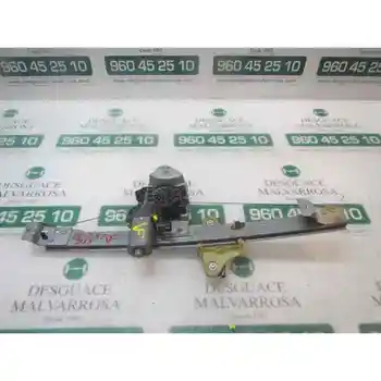 

WINDOW LIFTER FRONT LEFT RENAULT CLIO IV 1.5 dCi Diesels FAP 2 PINS 5 DOORS [16491427]