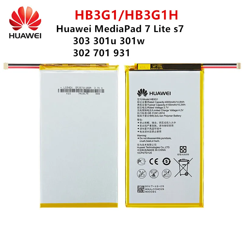 Оригинальный аккумулятор 100% HB3G1/HB3G1H 4000 мАч для Huawei | Мобильные телефоны и