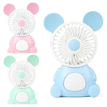 

Mini Handheld Fan Personal Portable Desk Stroller Table Fan Cooling Folding Electric Fan for Office Room Outdoor