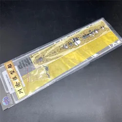Feuille de masquage de pont en bois Kits de mise à niveau de bricolage pour cuirassé Fuso 1/700 avec pièces de Modification de modèle de navire Aoshima 05977 