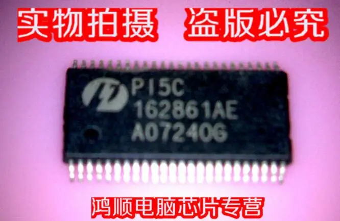 P15C162861AE P15C 162861AE 6 Гарантия качества