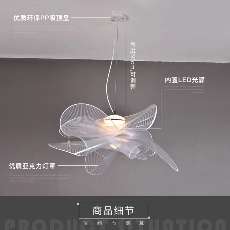 Italian designer chandelier modern restaurant lighting creative minimalist bedroom study mesh crystal Nordic living room lamp