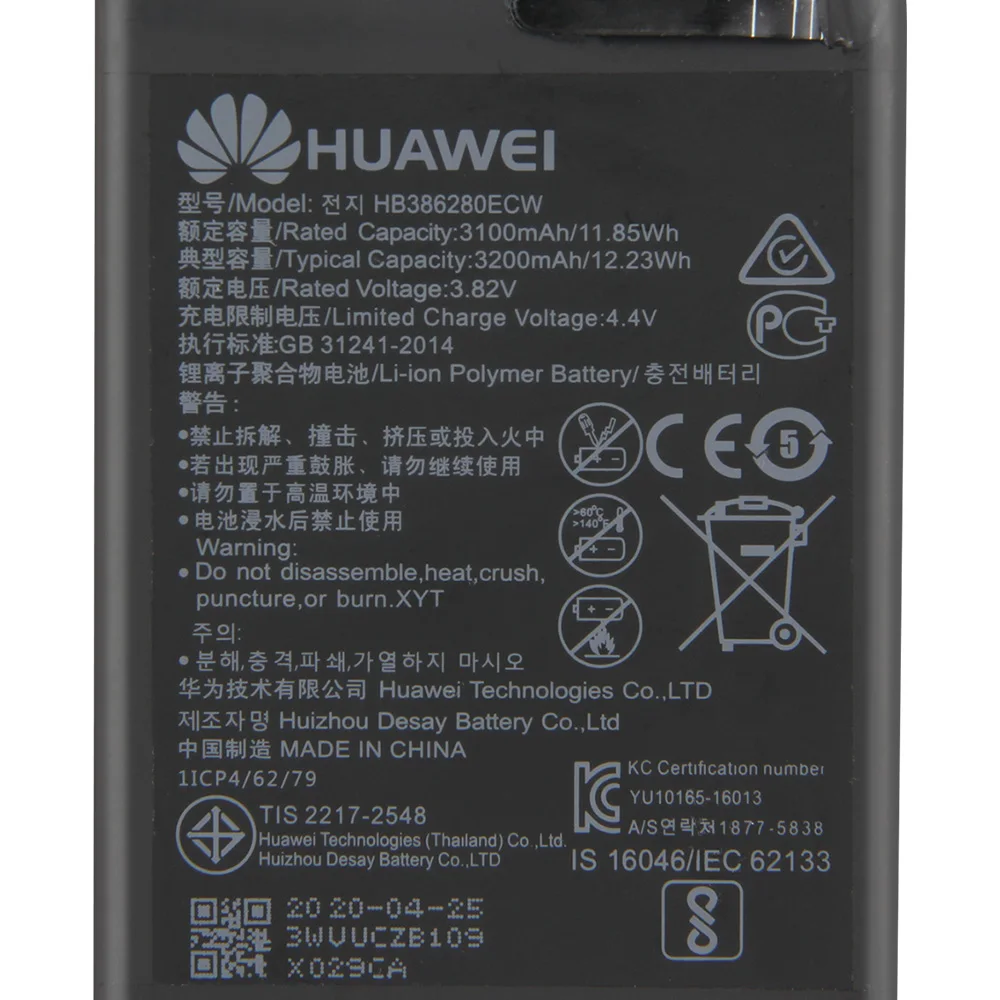 Оригинальный запасной аккумулятор HB386280ECW для Huawei Honor 9 P10 Ascend STF AL10 3200
