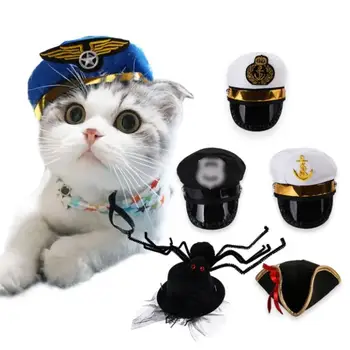 

Creative Pet Costumes Hat Dog Costume Halloween Policeman Pirate Captain Sailor Polyester Dog Hat Party Photograph Prop