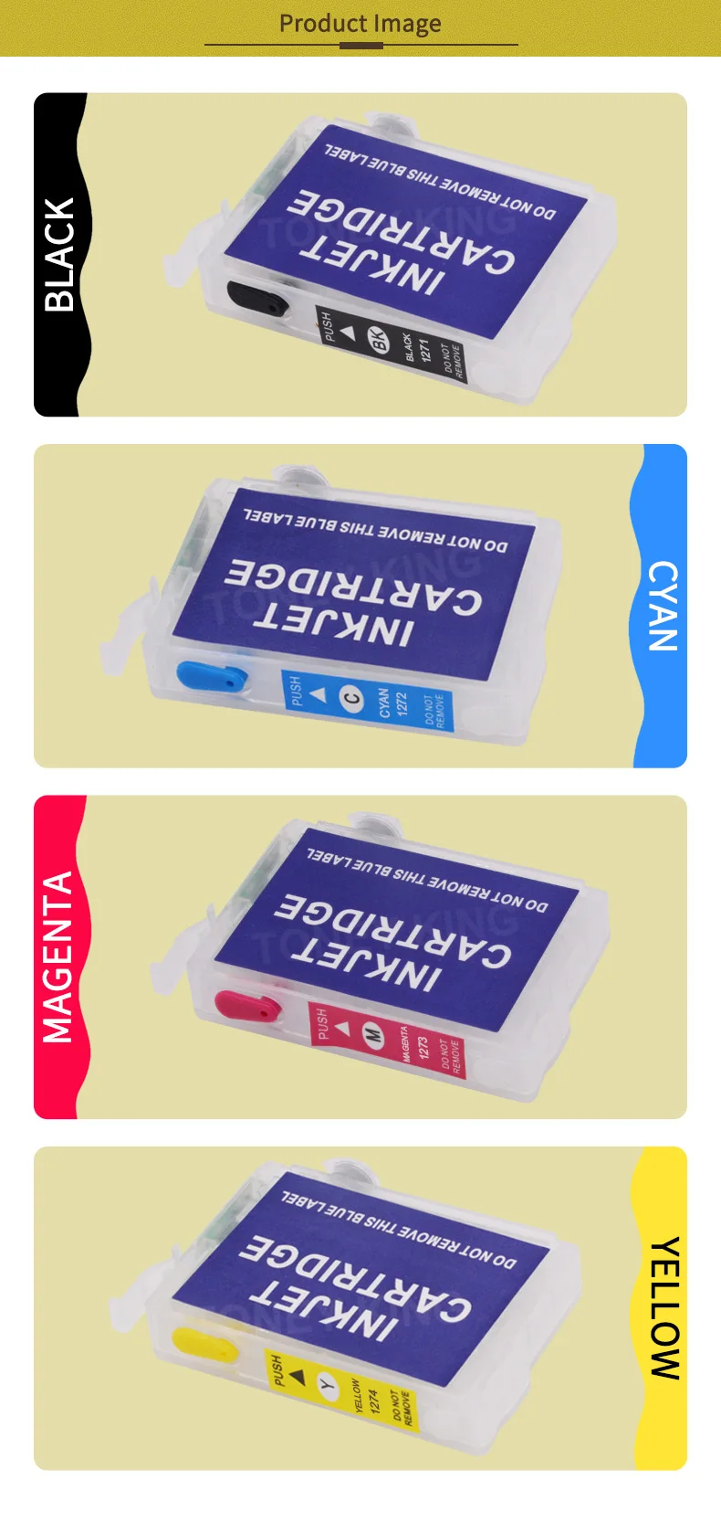 T1271详情-3