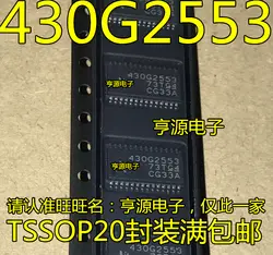 10 шт. MSP430G2553 MSP430G2553IPW28R 430 g2553 16-бит микроконтроллер (MCU)