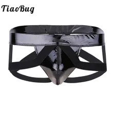 Мужское черное Лакированное кожаное нижнее белье, открытая ягодица, бандаж с мешочком для Сисси, бикини, трусы, сексуальный гей купальник, мужское нижнее белье