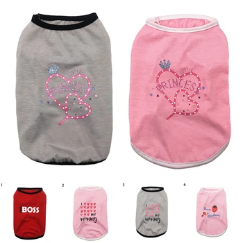 

Summer Print Dog Vest Cotton Sweat Dog Shirt Cute Cat T-shirt Simple Sleeveless Dog Clothes Pet Vest Puppy Dog Accessory
