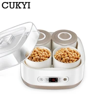 CUKYI 1.5L Household Natto Machine Electric Rice Wine Yogurt Maker Automatic Fermentation Ceramic Container 220V 2