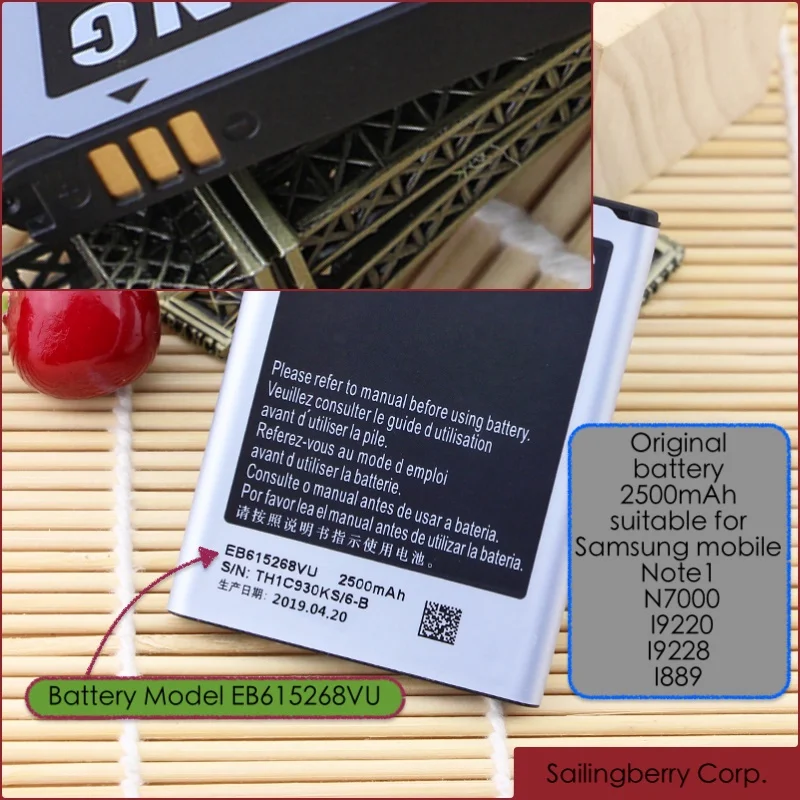

Original battery suitable for Samsung mobile Note1 N7000 I9220 I9228 I889 with battery model EB615268VU