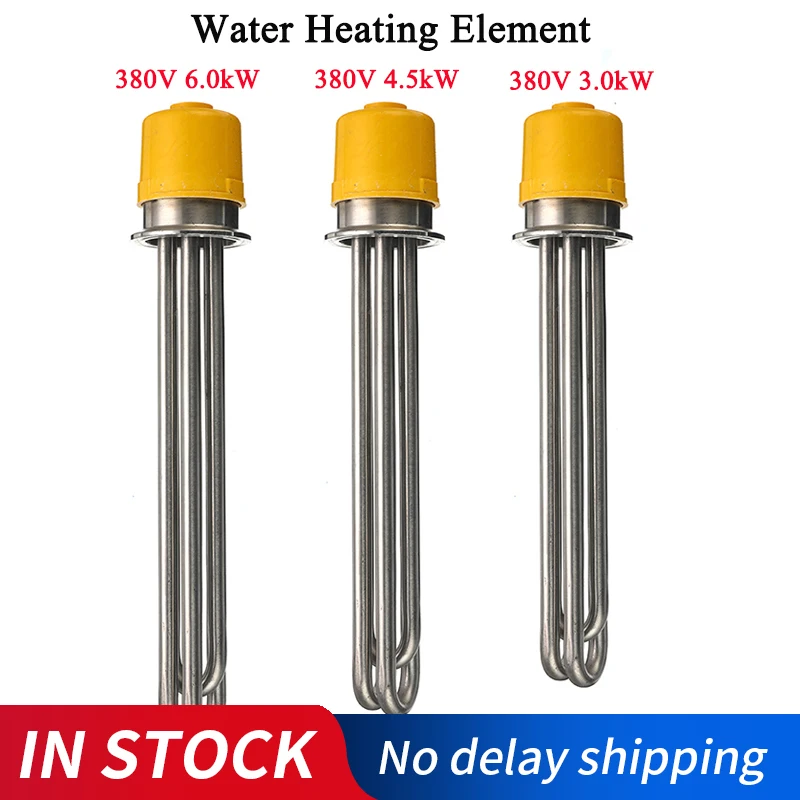 260mm/280mm/300mm Tri-clamp 2&quot OD64 Heater 3.0 kW / 4.5kW 6kW SS304 Electric Water Element | Обустройство дома