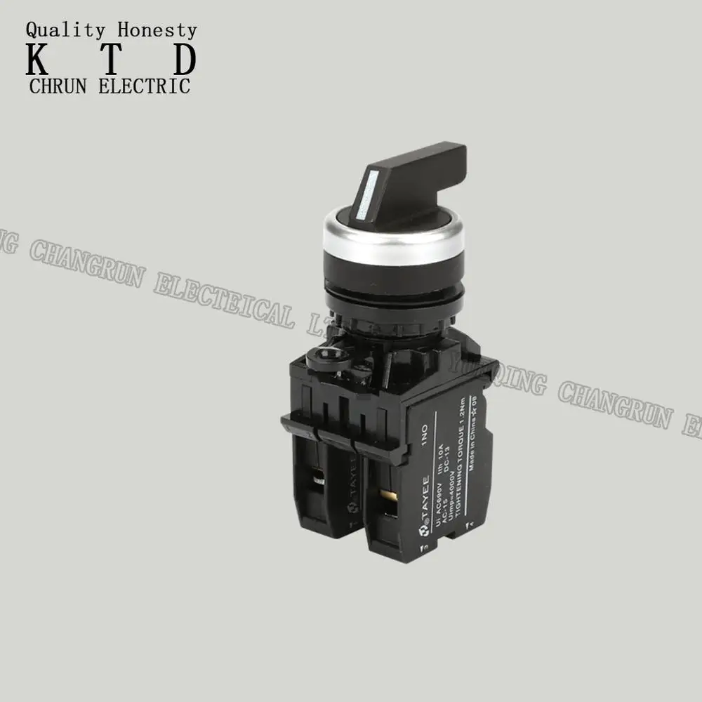 Rotary Switch 2 Positions Select Knob Waterproof Latching Rotary Selector Switch 5 Piece