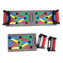 9 в 1, пуш-ап стойка, доска для тренажерного зала, бодибилдинг, тренировка для мужчин и женщин, домашнее оборудование для мужчин, t грудные мышцы, многофункциональные инструменты для упражнений