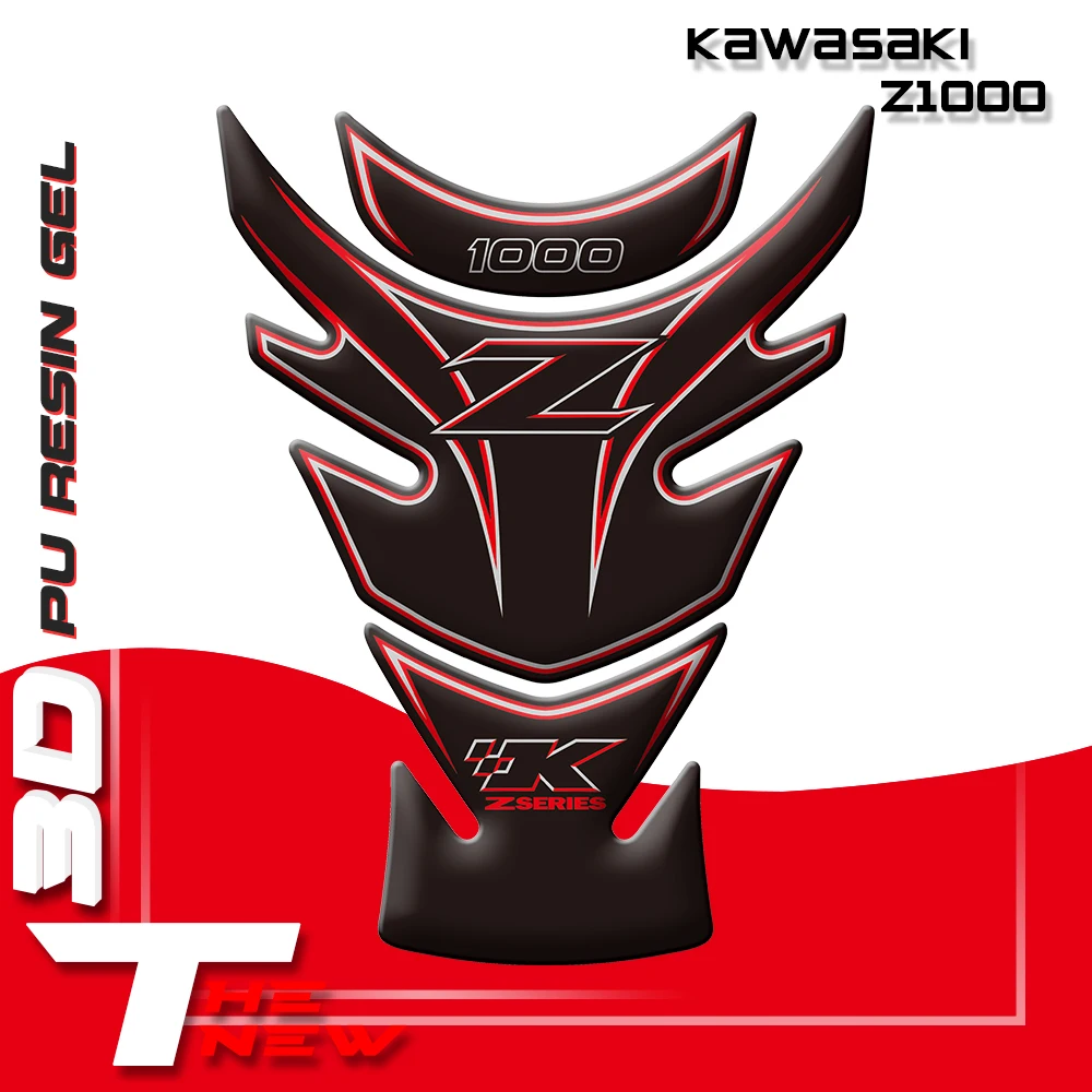 Высококачественная мотоциклетная 3d наклейка с эмблемой защитная накладка на бак