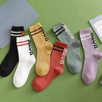 

Fashion Women Socks Cotton 1 Pair Striped Letter Spring Schoolgirl Casual Long Happy Casual Breathable Ladies Socks women