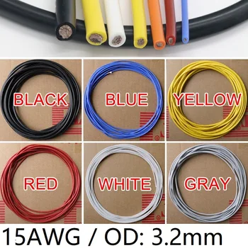 

15AWG Silicone Gel Rubber Wire OD 3.2mm Flexible Cable High Temperature Insulated Copper Ultra Soft Electron DIY Line Colorful