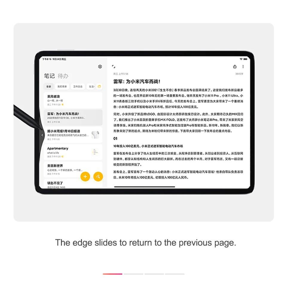 Xiaomi Tablet 5 Pro M870 - Global ROM, 6G+128G/8G+256G, 5G SIM, WIFI 6, 2.5K LCD Screen, Multi-Language Pad for Study/Office/Gaming Description Image.This Product Can Be Found With The Tag Names Computer Office, Language pad, Tablets