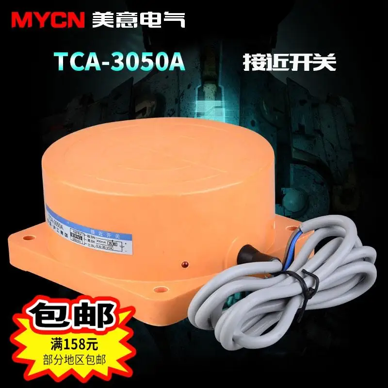 

New brand original ZYCN TCA-3050A Cylindrical proximity switch Sensor Induction distance 50MM three-wire npn normally open