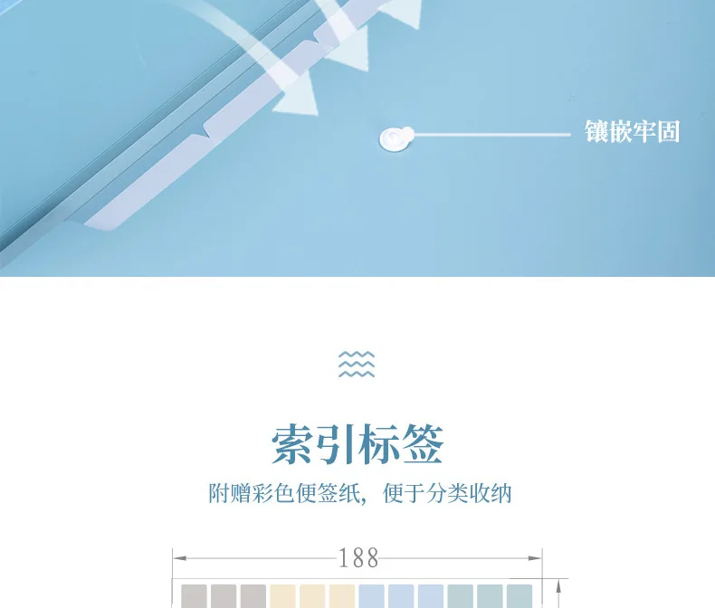 Набор канцтоваров для детей 72455 держатель для файлов 5 решетчатых студентов A4 Спецификация простой fen lei jia ваучер информация буклет тест бумажный зажим