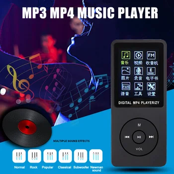 

70 Hours Playback MP3 MP4 Lossless Sound Music Player FM Recorder TF Card Portable AS99