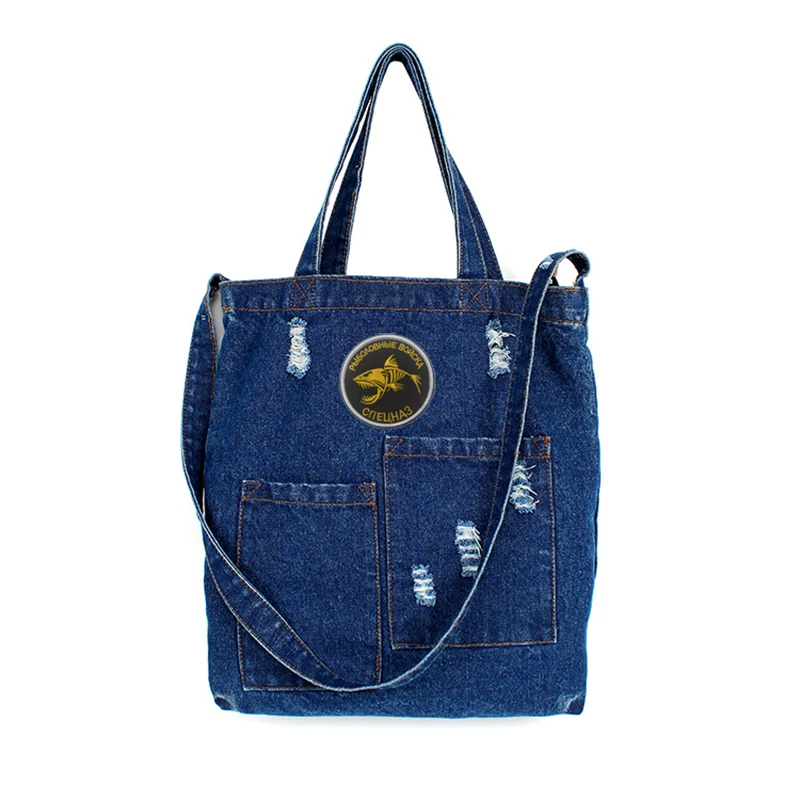 6696470077_811878026