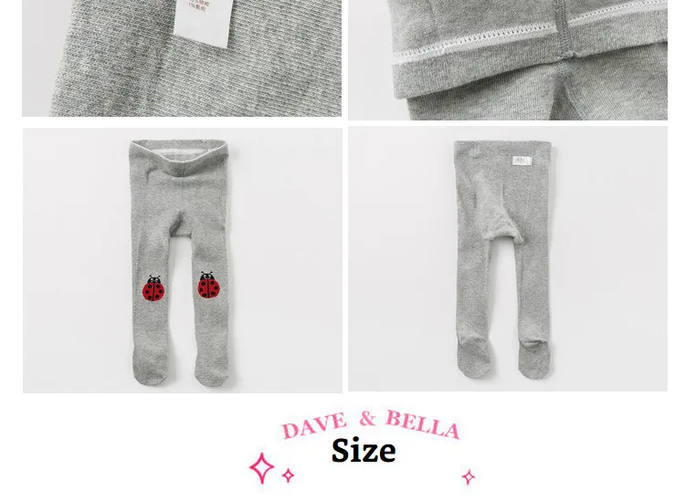 DB12044 dave bella/осенние штаны для маленьких девочек детские длинные штаны с принтом трикотажные леггинсы