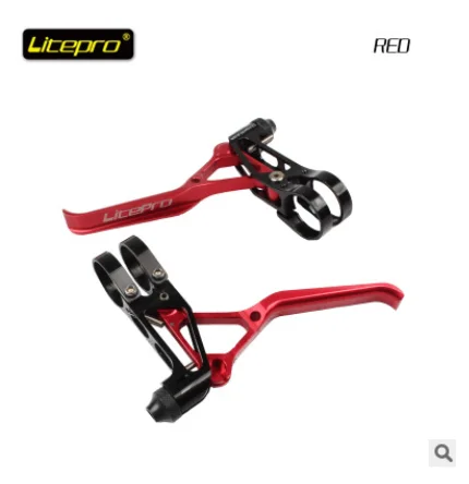 Litepro Сверхлегкий складной Велосипедный тормозной рычаг cnc bmx зажигалка чем kcnc