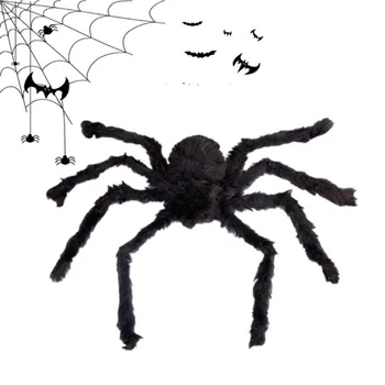 

150-200cm Super Big Plush Spider Cobweb Spider Web Horror Halloween Party Decoration Scary Scene Props For Bar Haunted House