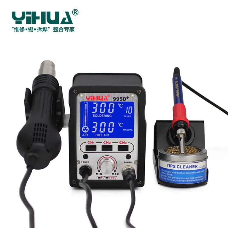 220 В 2 в 1 горячий воздух паяльник паяльная станция Тепловая пушка+ паяльник материнская плата Распайка сварка ремонт YIHUA 995D