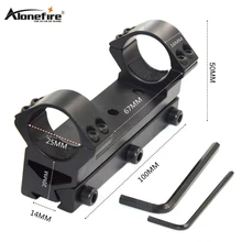 Alonefire L49 25 мм двойное кольцо 14 мм Weaver Rail база ласточкин хвост страйкбол винтовка пистолет тактические огни лазерный прицел Прицелы