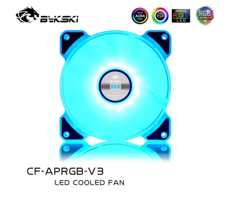 Охлаждающий вентилятор Bykski с RGB-подсветкой 120 мм бесшумный для корпуса ПК