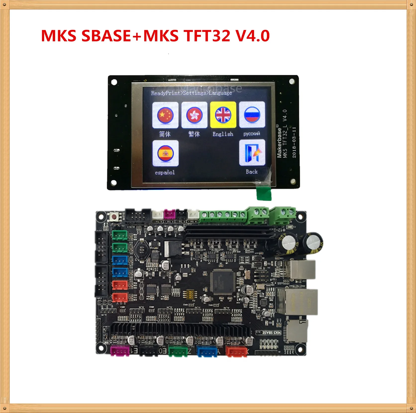 MKS SBASE V1.3+ MKS TFT32 V4.0 дисплей+ MKS TFT wifi 3D принтер электронные аксессуары все в одном smoothieboard Smoothieware
