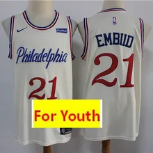 /20 City Edition Philadelphia youth#25 Бен Симмонс#21 Joel Embiid детская футболка