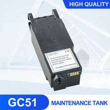 Réservoir de Maintenance GC51 avec puce, adapté à la nouvelle imprimante RICOH SG3210DNW pour la collecte des déchets d'encre 
