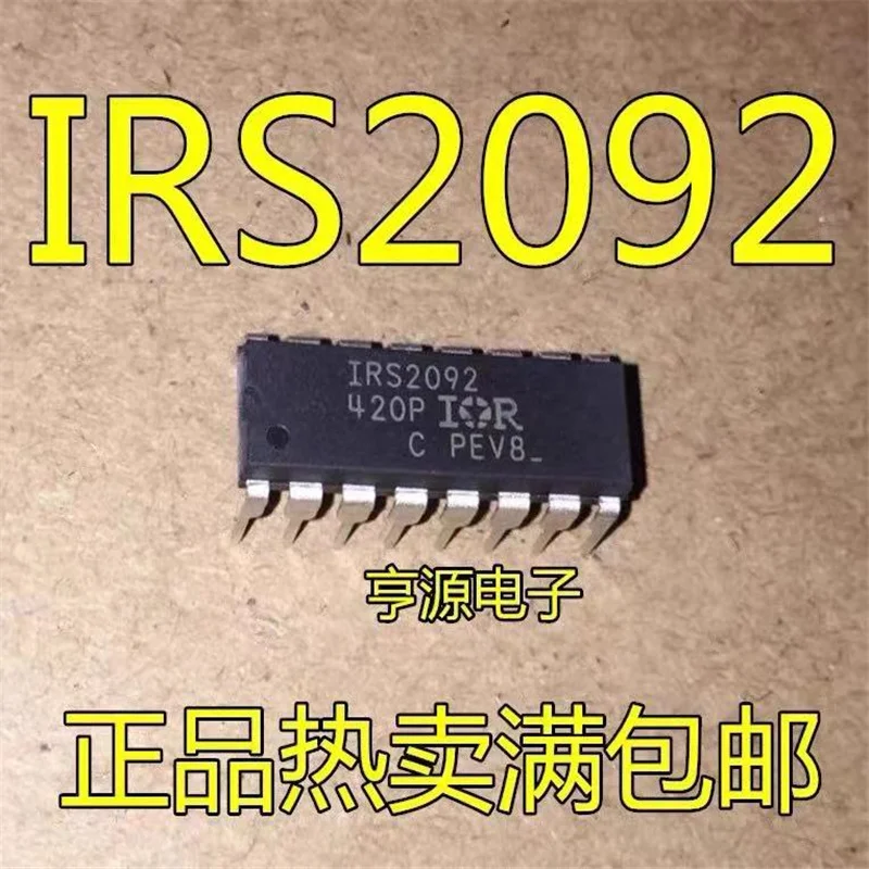 1-10 шт. IRS2092PBF IRS2092 IR2092 DIP-16 в наличии |