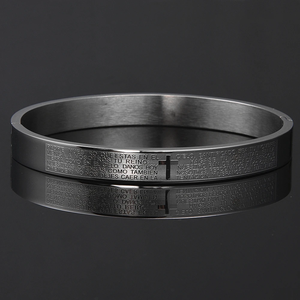 2020 New Luxury Cuff Cross Bracelet Bangle Stainless Steel Open Bracelet Carving Spanish Scripture For Men Women Jewelry 3